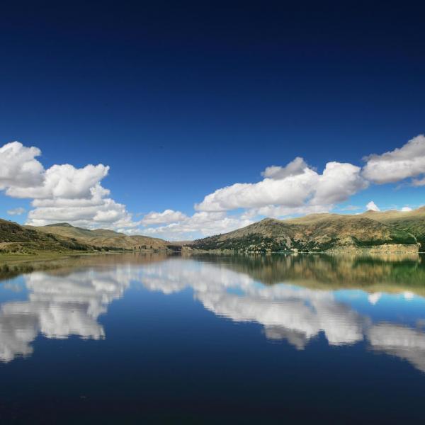 01 DAY MOUNTAIN BIKING AT POMACANCHIS LAGOON