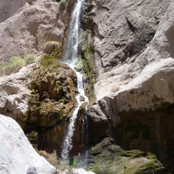 Catarata de Capua - Yura 