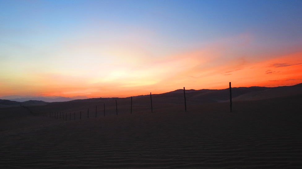 2015 Morón Oasis - Imagen 5