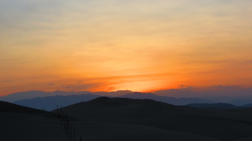 2015 Morón Oasis - Imagen 2