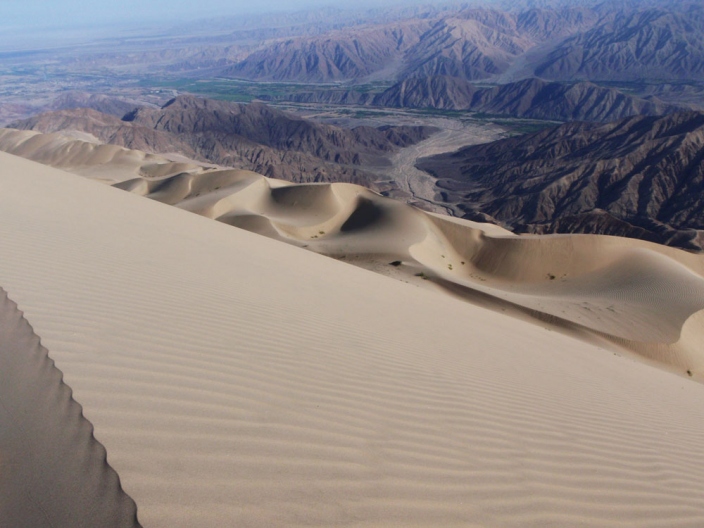 Cerro Blanco Sand Dunes