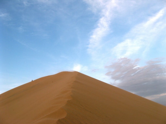 Conache Dunes