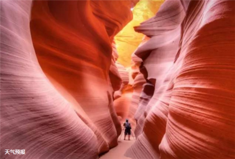 Qorihuillca's 7 canyons